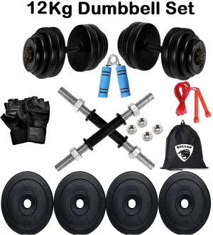 12 Kg Dumbbell Set | Weight Plates | Weight Plates for Home Gym | Gym Weights | Dumbbells Set For Home Workout