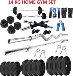 14KG Home Gym Set  | Home Gym Equipment |3Ft Curl   5Ft Straight Rod   Dumbbell Rod  | Gym kit with Accessories